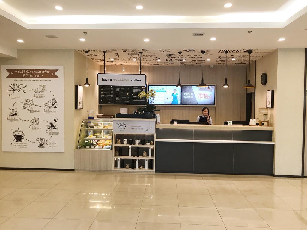 Hanting Hotel Shanghai Zhenping Rd Ngoại thất bức ảnh