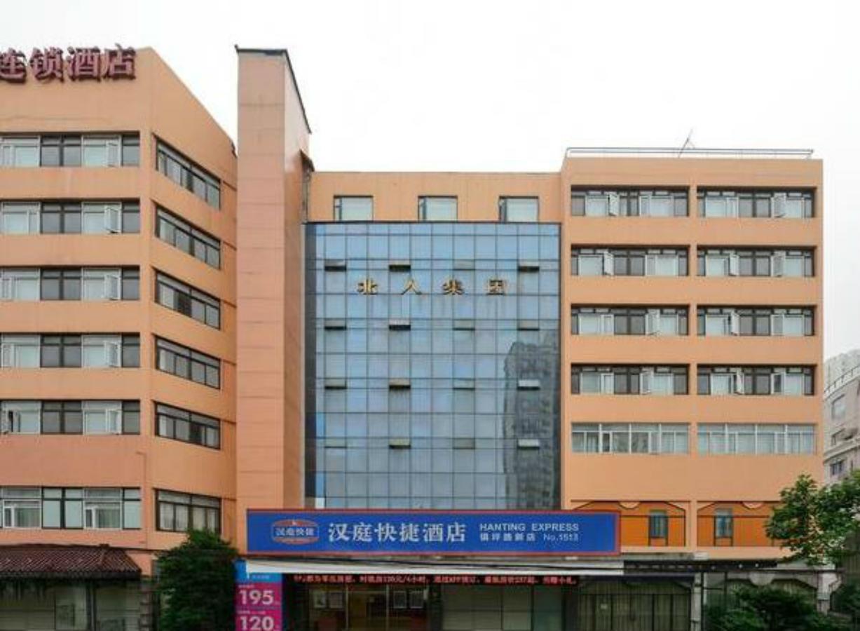 Hanting Hotel Shanghai Zhenping Rd Ngoại thất bức ảnh